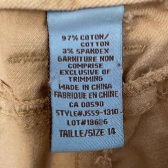 Jessica Jeans - Picture 3 of 5